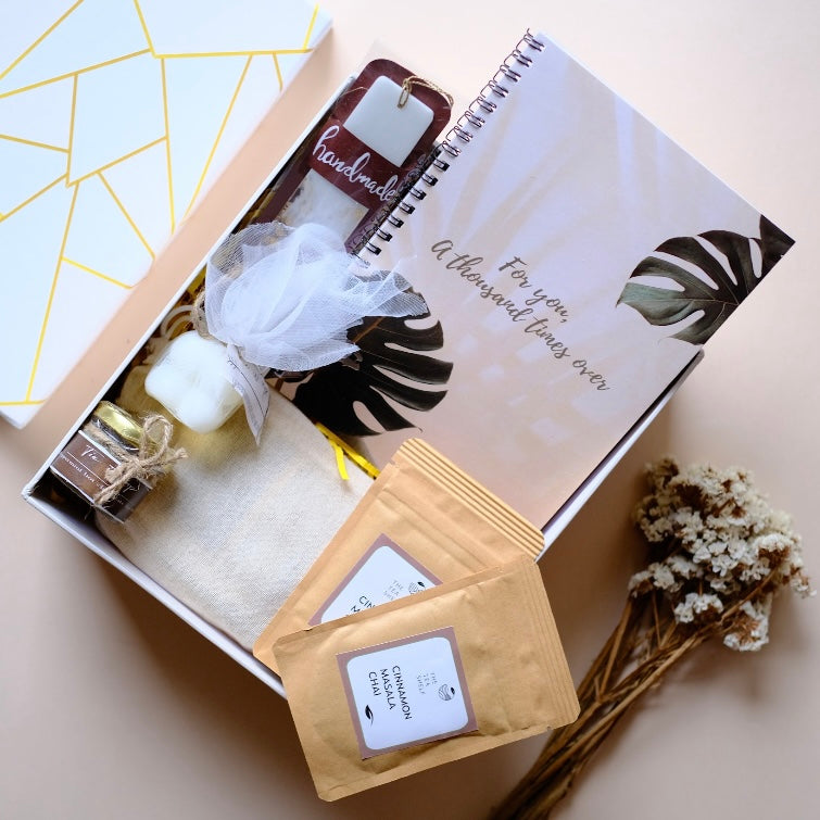 That’s All We Need